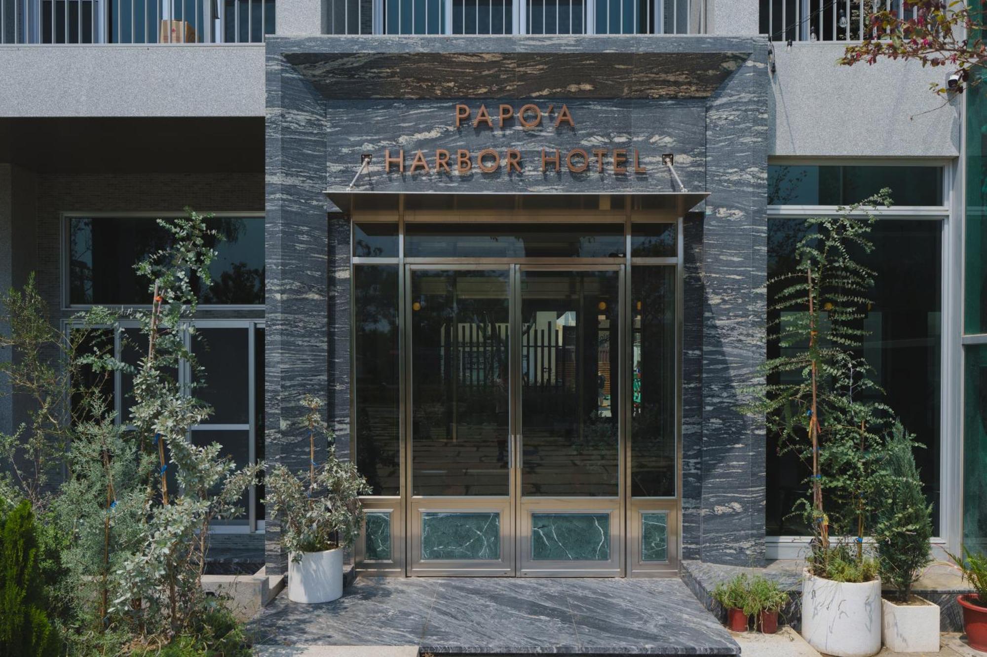 גאושיונג Papoa Harbor Hotel מראה חיצוני תמונה
